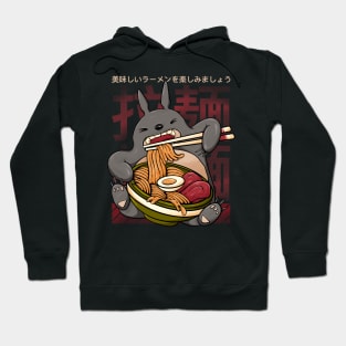 Ramen Noodles Hoodie